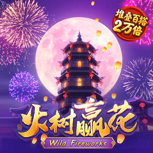 泛亚·电竞(官方)APP下载