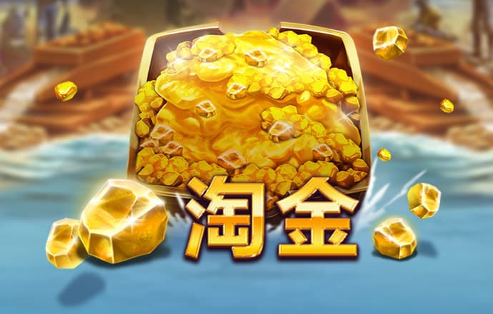 新澳门内部一码精准公开